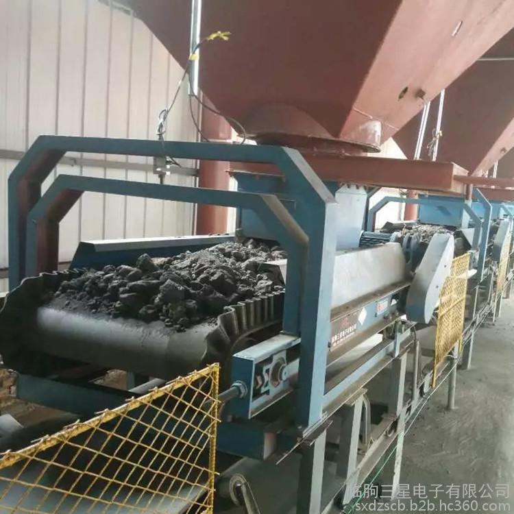 散裝計量稱不同類型機(jī)械臂的結(jié)構(gòu)分析